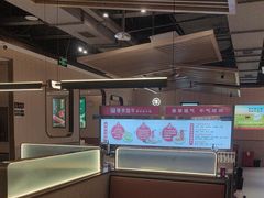 -宴全牛粤来越牛潮汕鲜牛肉火锅(海州万达广场店)