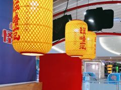 -怪噜范·老贵阳街头名小吃(汇金星力城店)