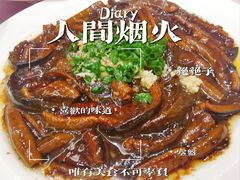 -金时代顺风大酒店(金山店)