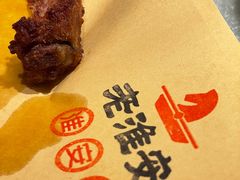 -老淮安·淮安菜(淮阴区店)