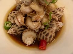 -火璽·園