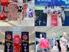 -桂林微笑堂商厦