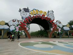 -云幽谷旅游区