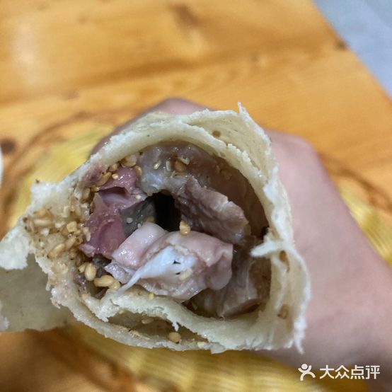 鸿新朝天锅(三部)