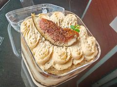 -AHAVA·Fang Baking Studio