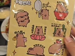 -永和大王(春日上新·阜成门店)