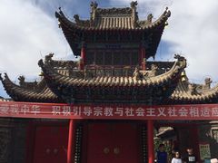 -高庙保安寺