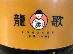 -利群胶州购物广场(澳门路店)