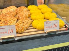 -木子木水日式烫面包(杭州首店)