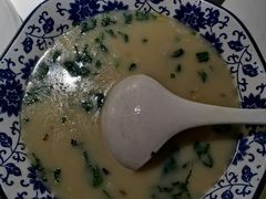 -鲁城往事(游客中心店)