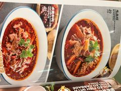 -荔粥记潮汕砂锅粥(新北万达店)