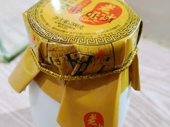 老酸奶-肆姐面粉馆(坡子街店)
