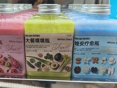-白色日记·手作酸奶(麦凯乐店)