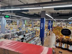 -麦德龙(十里河店)