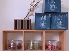 -椿风·养身茶饮(吉大店)