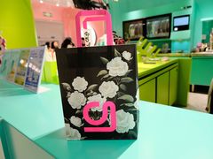 -gleeglee乐溢亦茶(合生汇店)