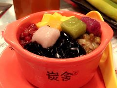 -炭舍干锅·烤鱼(扬名广场店)