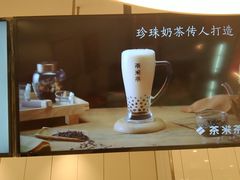-呷哺呷哺(衡水怡然城店)