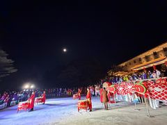 -黄山雲麓北海宾馆