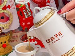 -杯子红牛排(创意产业园店)