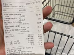 -七鲜超市(通州ONE店)