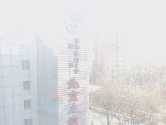 -首都医科大学附属北京友谊医院(西城院区)