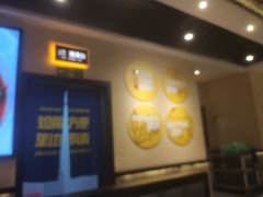 -严三毛口味虾·小严同学的店(曙光路直营店)