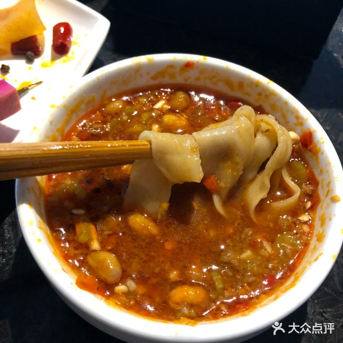 海底捞火锅(龙湖三千集店)捞派捞面图片 - 第1张