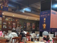 大堂-天下客饭店(中山路店)