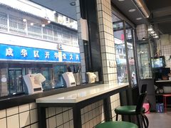 -粤拭轩·广东味道(祥和里店)