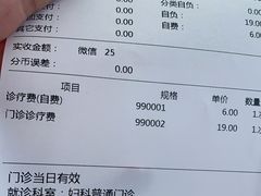 -上海市第一人民医院(松江南部)