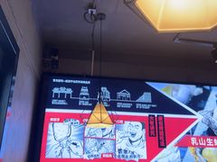 -管氏翅吧(护国寺店)