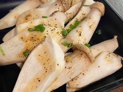 切片杏鲍菇-新石器烤肉(中房金谊广场店)