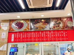 -王家沙点心店(万航渡路店)