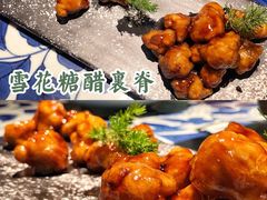 -绿茶餐厅(布吉万象汇店)