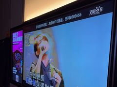 -星聚会KTV(南翔印象城MEGA店)