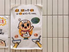 -小豆海棠(人民南路店)