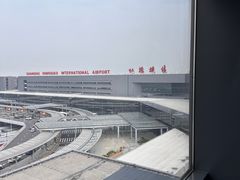 -上海中航虹桥机场泊悦酒店