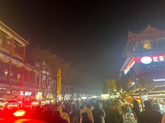 -鼓楼夜市
