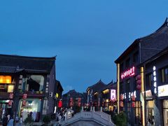 -文楼·淮扬菜·淮安早茶(河下古镇翔宇店)