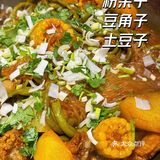 ✨铁锅炖简直是东北菜之光啊！