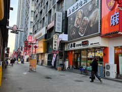 -沈阳站