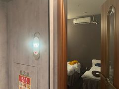 -康逸居·始于2002(海安店)