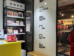 -方快-照相馆(金桥国际店)