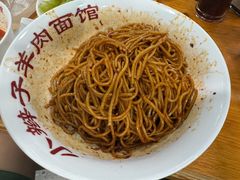 -小辫子羊肉面馆(周东店)