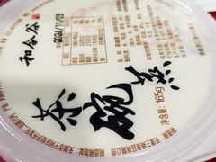 -和合谷(北京市王府井百货大楼店)