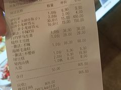 -簋街仔仔小龙虾(总店)
