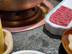 -清真·京华源铜锅涮肉(丰庆店)