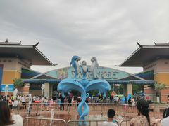 -欢乐水魔方水世界