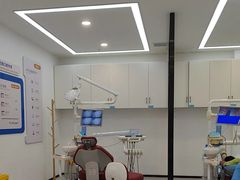 -诺贝尔一诺口腔医院(雁塔院区)